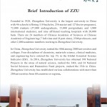 Brief introduction of ZZU